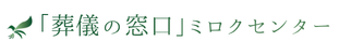 株式会社369システム